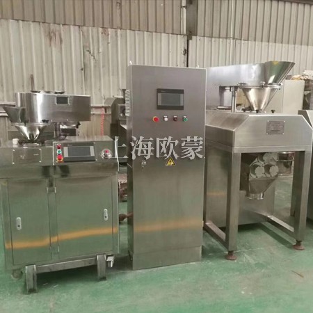 保健品廠(chǎng)用200kg全自動(dòng)干法制粒機(jī)