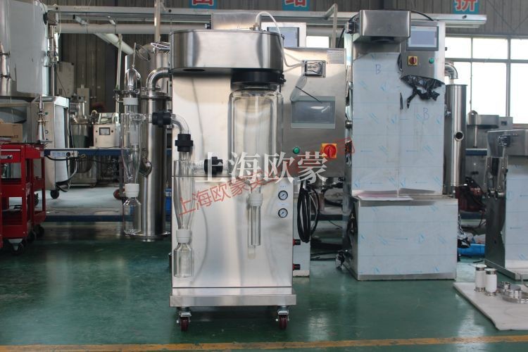 小型噴霧干燥機(jī)原理、應(yīng)用、優(yōu)點和缺點